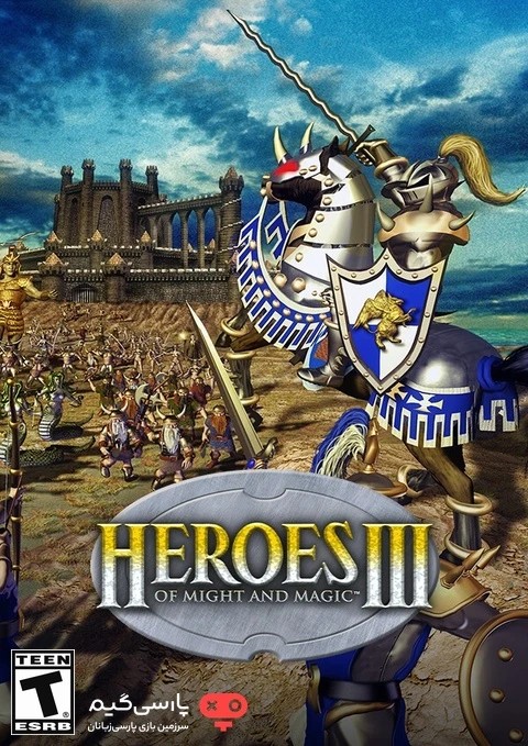 دانلود بازی Heroes Of Might And Magic III برای PC