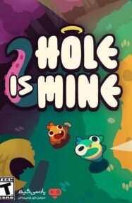 دانلود بازی Hole Is Mine برای PC