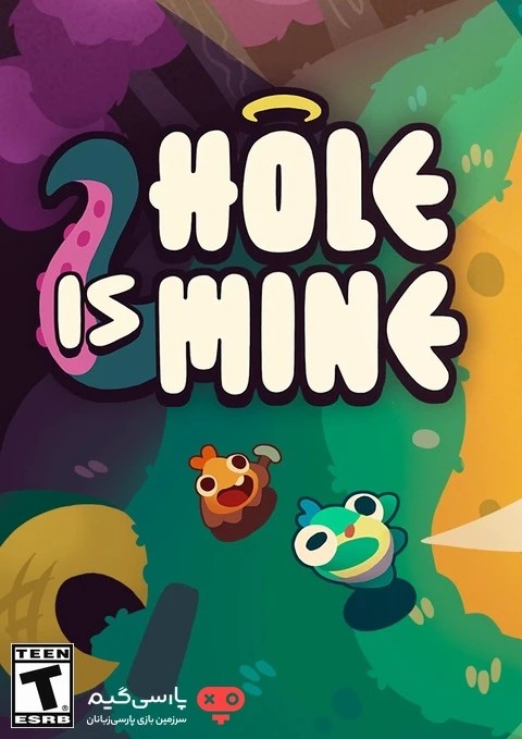 دانلود بازی Hole Is Mine برای PC