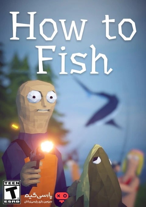 دانلود بازی How to Fish برای PC