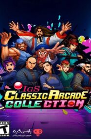 دانلود بازی IGS Classic Arcade Collection برای PC