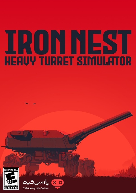 دانلود بازی IRON NEST Heavy Turret Simulator برای PC