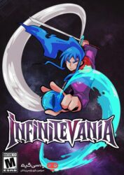دانلود بازی Infinitevania برای PC