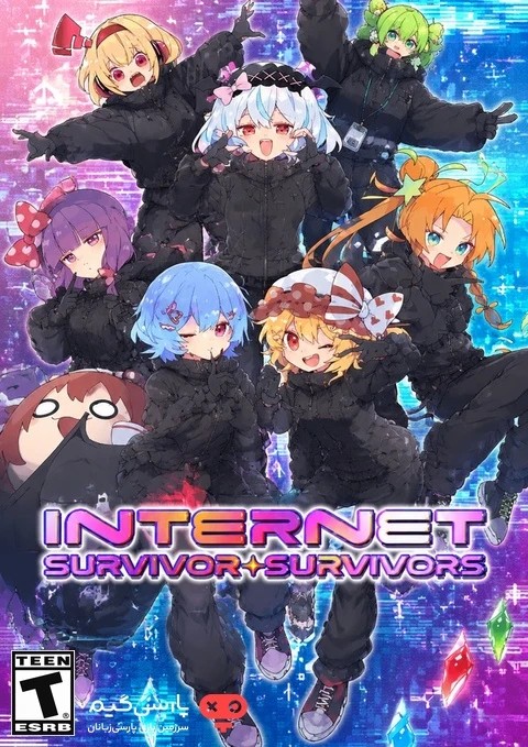 دانلود بازی Internet Survivor Survivors برای PC