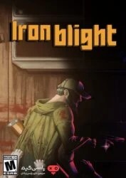 دانلود بازی Iron Blight برای PC