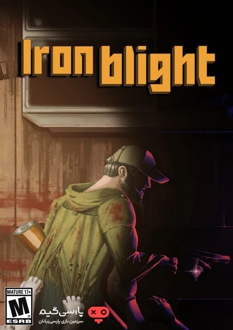 دانلود بازی Iron Blight برای PC
