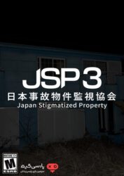 دانلود بازی JSP 3 Japan Stigmatized Property برای PC