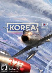 دانلود بازی Korea IL 2 Series برای PC