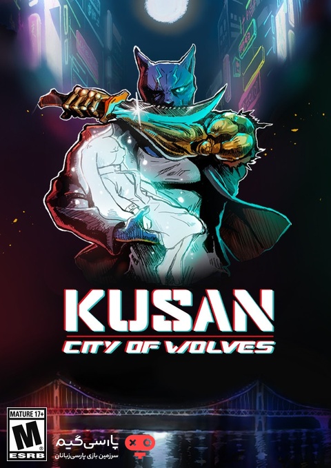 دانلود بازی Kusan City of Wolves برای PC
