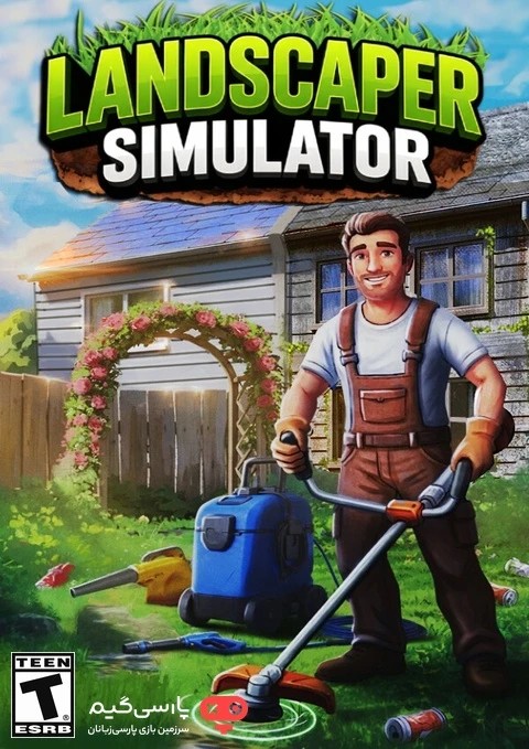 دانلود بازی Landscaper Simulator برای PC