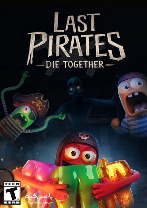 دانلود بازی Last Pirates Die Together برای PC
