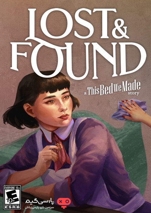 دانلود بازی Lost And Found A This Bed We Made Story برای PC