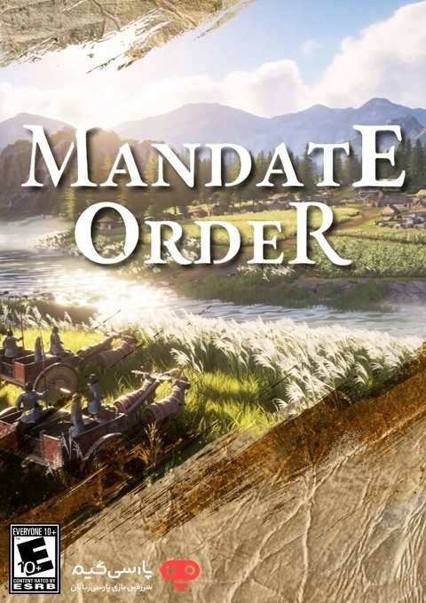 دانلود بازی Mandate Order برای PC