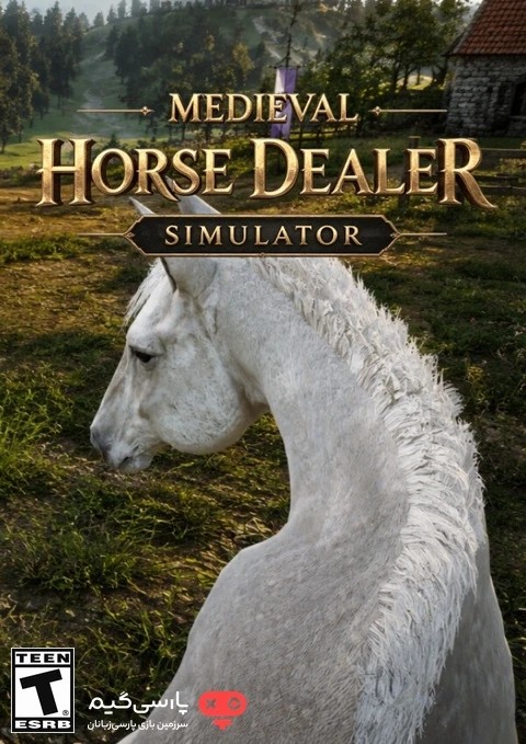 دانلود بازی Medieval Horse Dealer Simulator برای PC