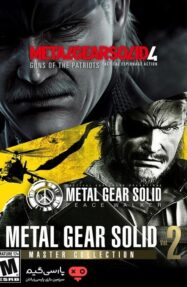 دانلود بازی Metal Gear Solid Master Collection Vol 2 برای PC