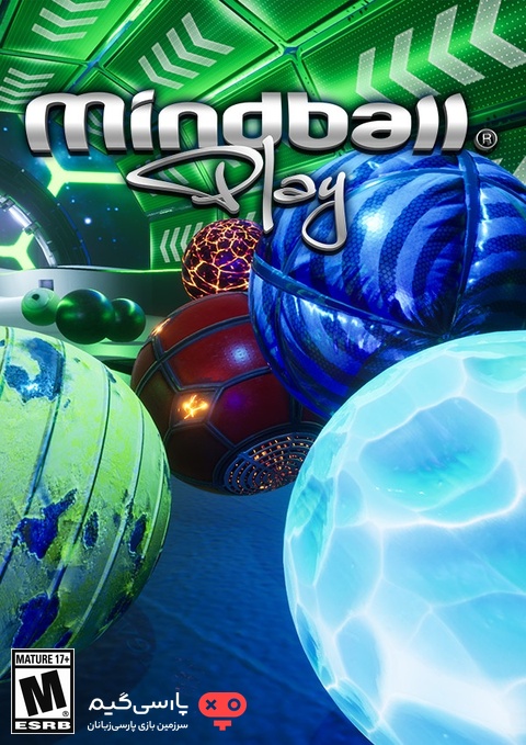 دانلود بازی Mindball Play برای PC