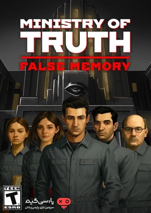دانلود بازی Ministry of Truth False Memory برای PC