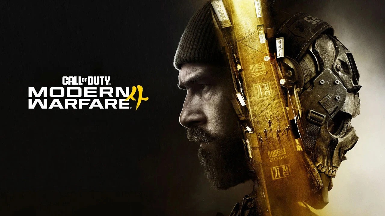 بنچمارک بهترین تنظیمات بتا Call of Duty Modern Warfare 4