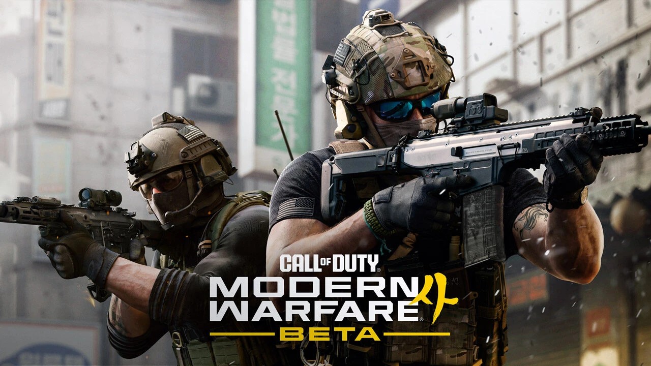 بتا کمپین Modern Warfare 4