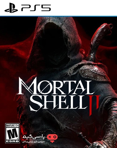 دانلود بازی Mortal Shell II برای PS5