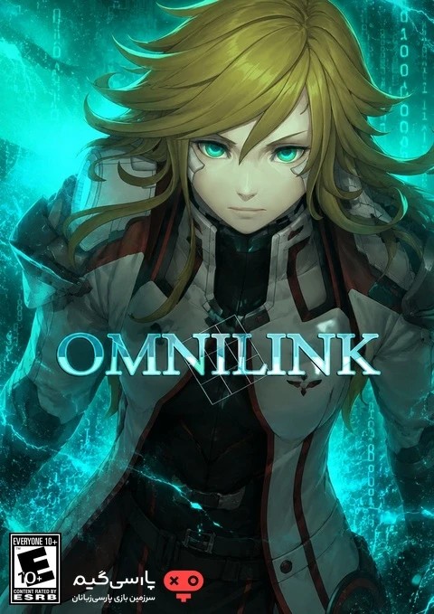 دانلود بازی Omni Link برای PC