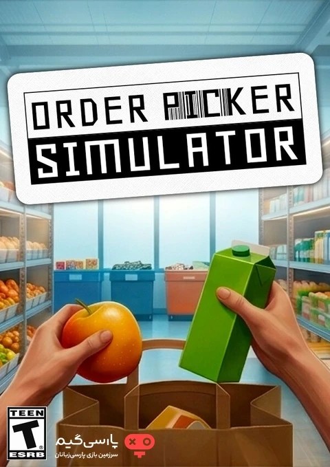 دانلود بازی Order Picker Simulator برای PC