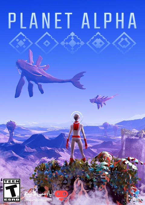 دانلود بازی PLANET ALPHA برای PC