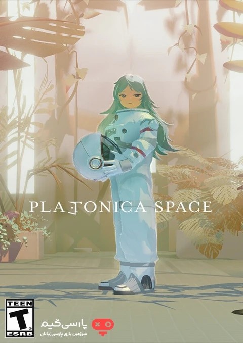دانلود بازی PLATONICA SPACE برای PC