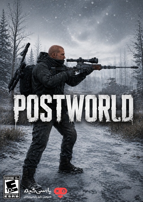 دانلود بازی POSTWORLD برای PC