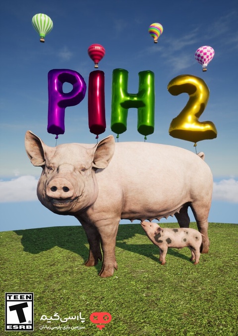 دانلود بازی Pih 2 برای PC