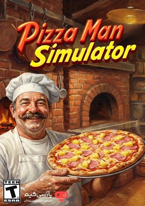 دانلود بازی Pizza Man Simulator برای PC