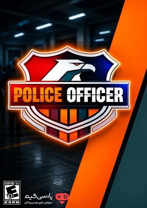 دانلود بازی Police Officer برای PC