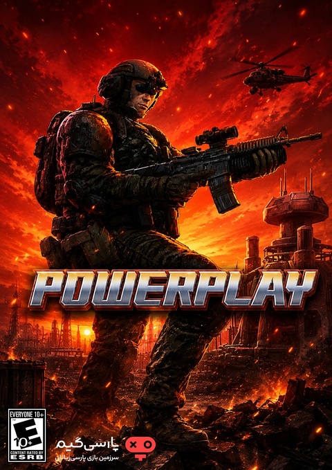 دانلود بازی Powerplay برای PC