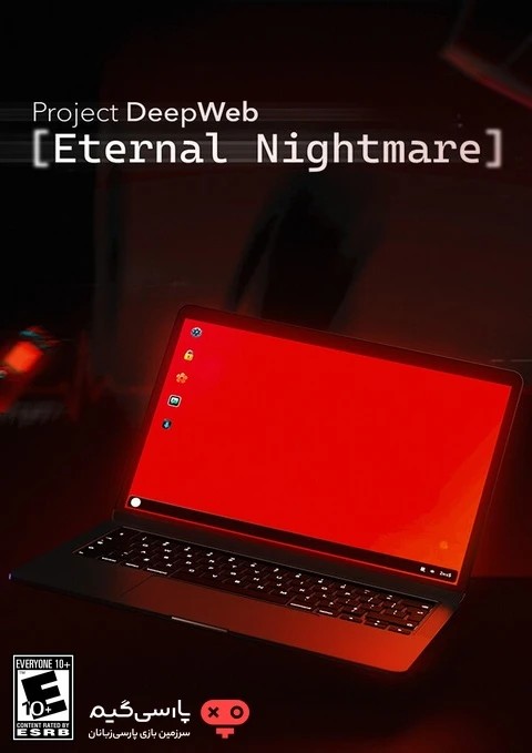 دانلود بازی Project DeepWeb Eternal Nightmare برای PC