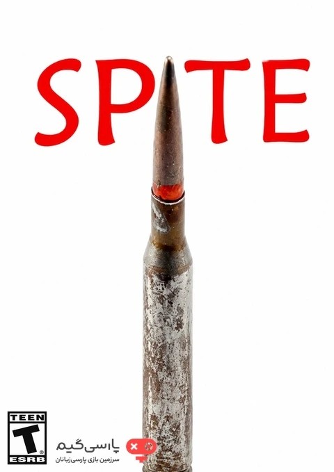 دانلود بازی SPITE برای PC