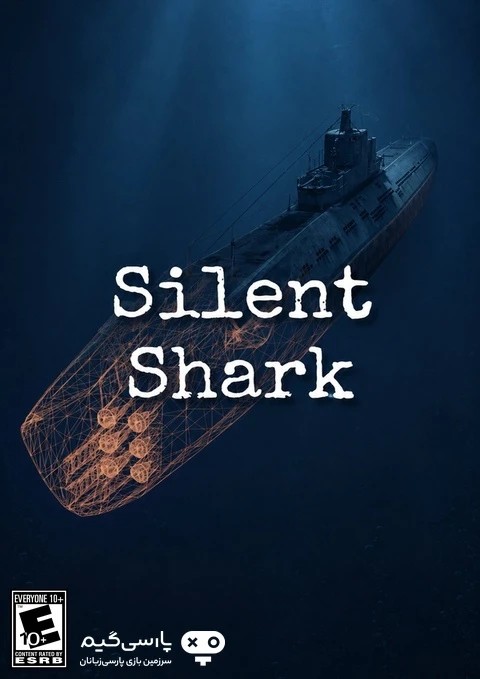دانلود بازی Silent Shark برای PC
