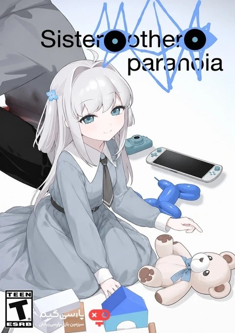 دانلود بازی Sister Other Paranoia برای PC