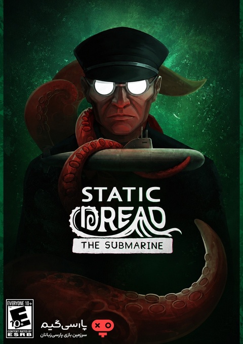 دانلود بازی Static Dread The Submarine برای PC