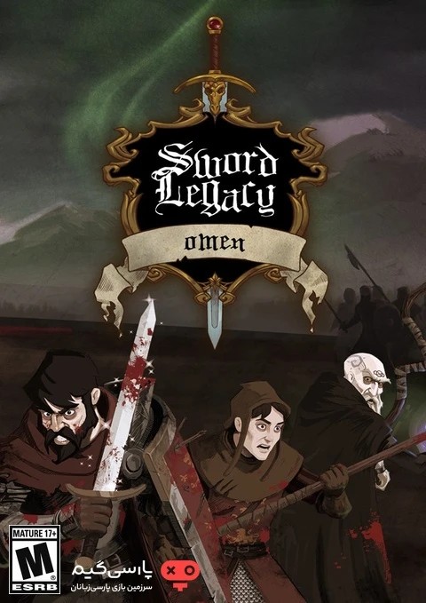 دانلود بازی Sword Legacy Omen برای PC