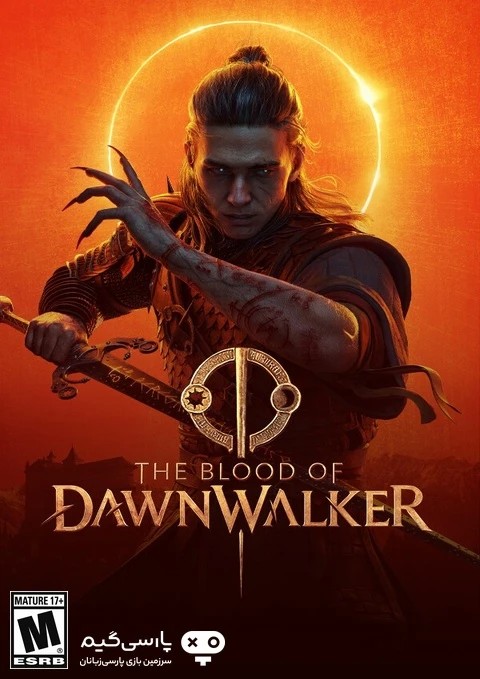 دانلود بازی The Blood of Dawnwalker برای PC