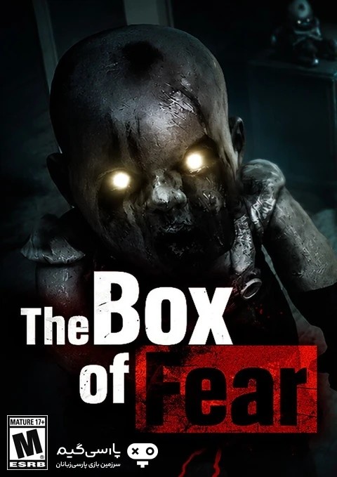 دانلود بازی The Box of Fear برای PC