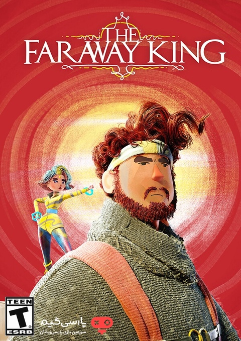 دانلود بازی The Faraway King برای PC