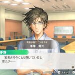 بازی The Prince of Tennis Sweet School Festival