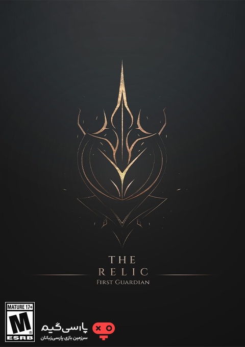 دانلود بازی The Relic First Guardian برای PC