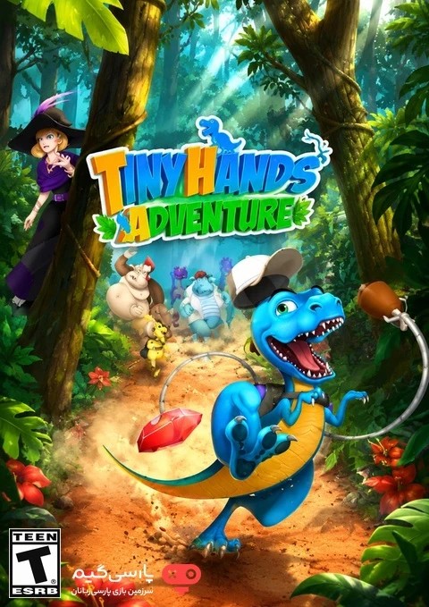 دانلود بازی Tiny Hands Adventure برای PC