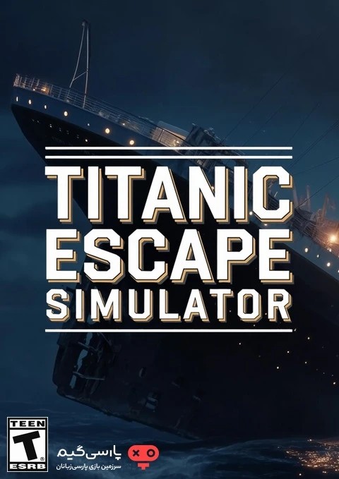 دانلود بازی Titanic Escape Simulator برای PC