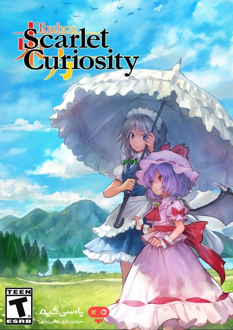 دانلود بازی Touhou Scarlet Curiosity برای PC