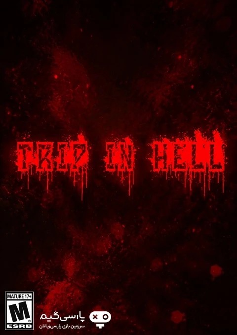 دانلود بازی Trip in HELL برای PC