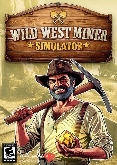 دانلود بازی Wild West Miner Simulator برای PC