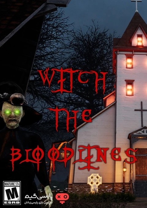 دانلود بازی Witch The Bloodlines برای PC